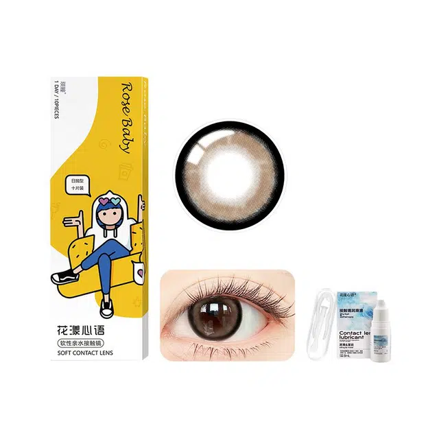 14.5mm 10*1
