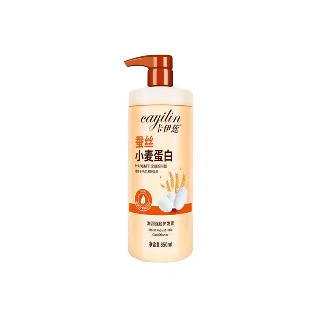 CAYILIN 480ml850ml
