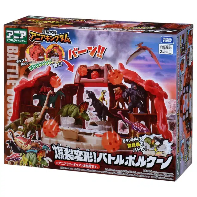TAKARA TOMY