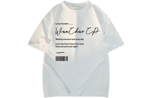 WANCHAO CP insT