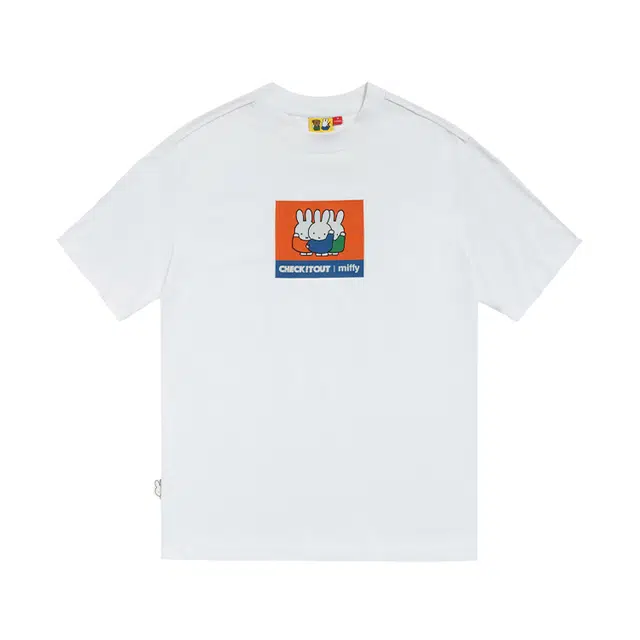 checkitout T