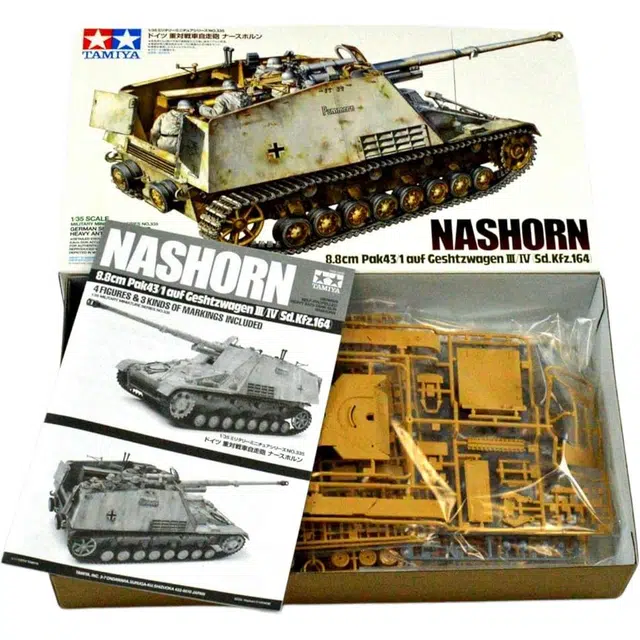 Nashorn