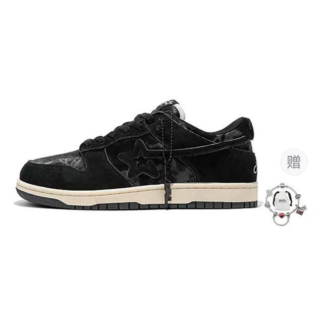RIPSTAR SKBD Low