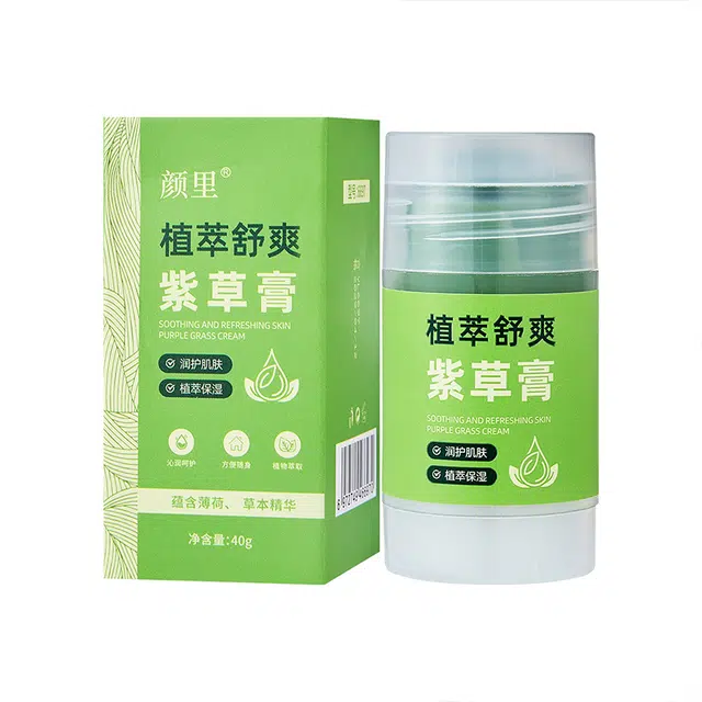 颜里  植萃舒爽紫草膏乳霜 舒缓维稳保湿补水 敏感肌中性肌痘痘肌