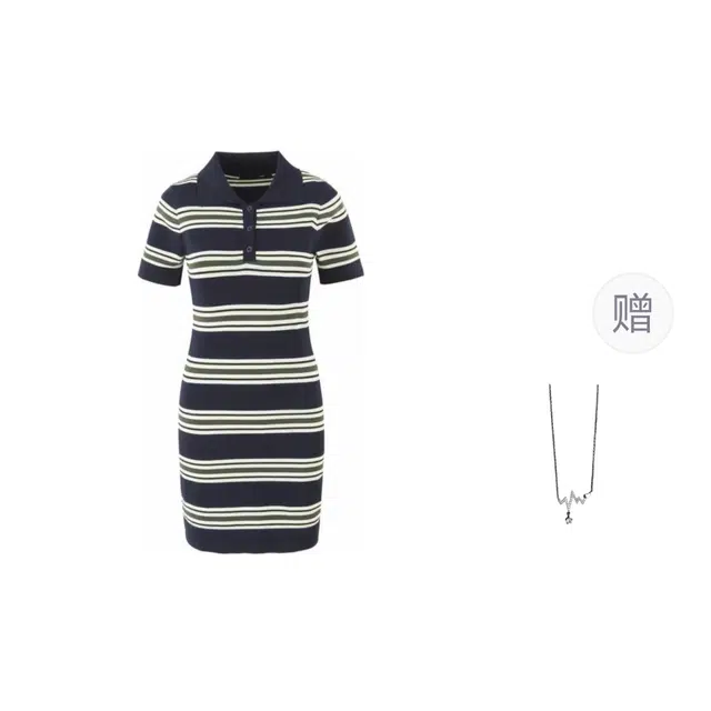 识恩 美式复古百搭翻领条纹修身短裙潮短袖连衣裙 女款