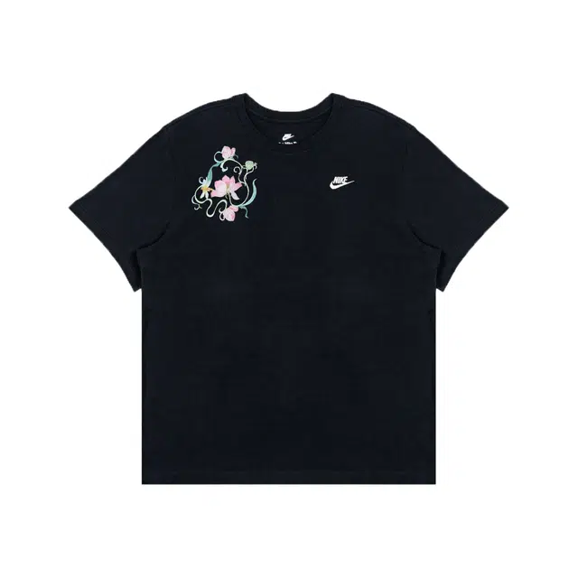 Nike Thorned 0.2T