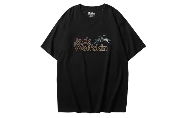 Jack Wolfskin KALAHARIT