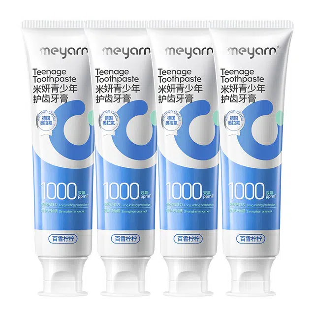 meyarn