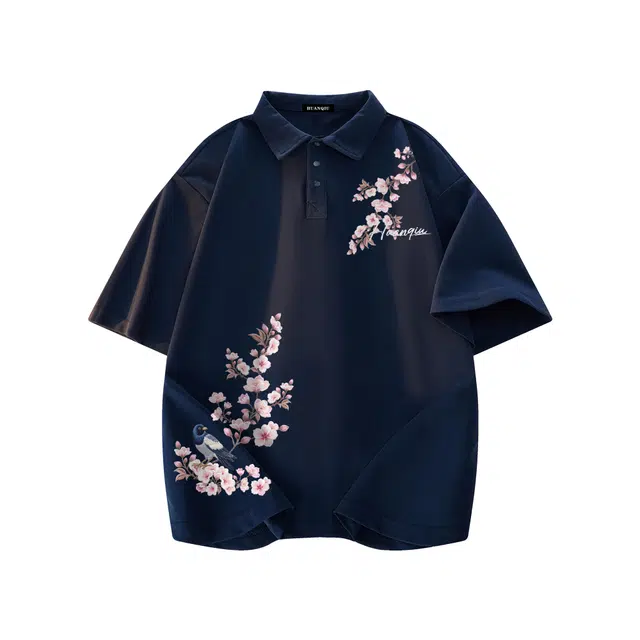 HUANQIU LOGOPolo
