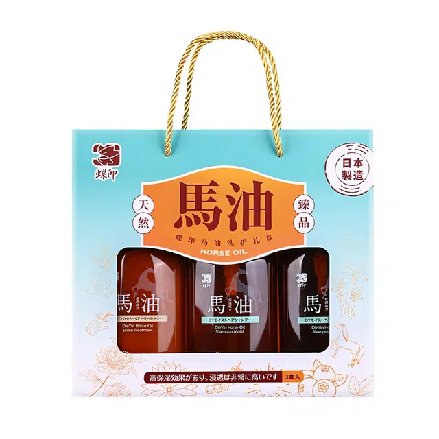 600ml*2+600ml