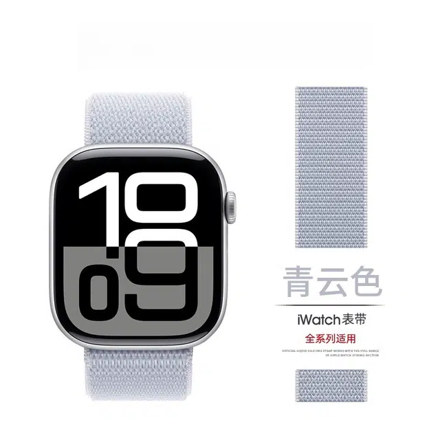 KUWU STREET Apple Watch S10S9S8SEUltra2