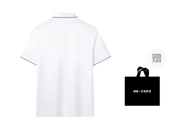 CSKS LogoPoloPolo