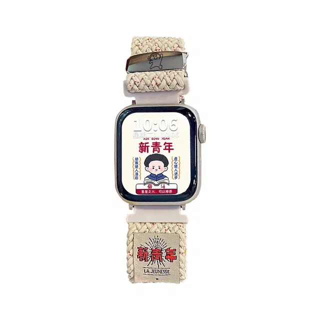 130-180mm applewatchS10s8s9iwatch se7ultra