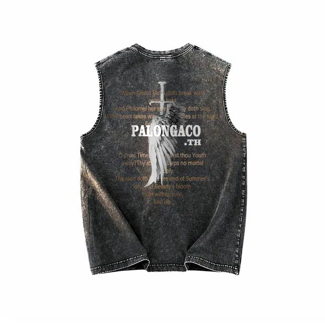 PAL ONGACO