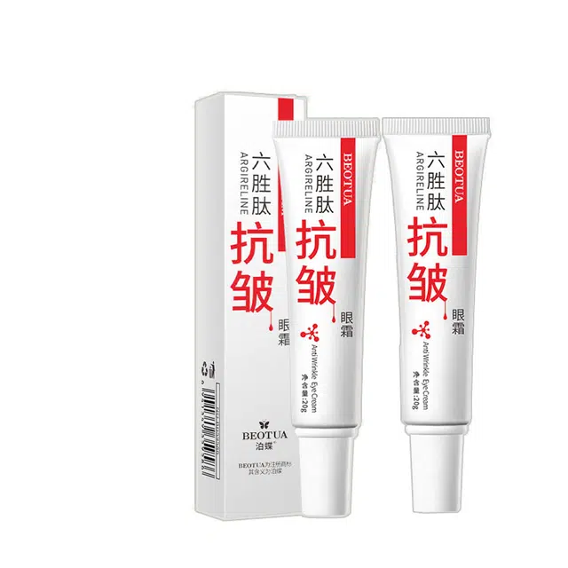 BEOTUA 20g*1