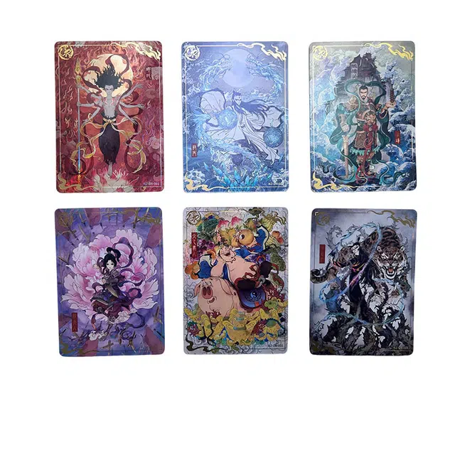 EX UR IP