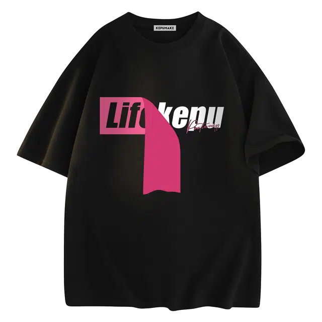 kepu T
