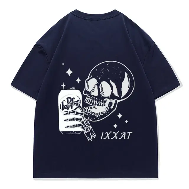 IXXAT T