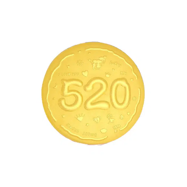5 2 0 999