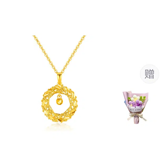 CHINA GOLD 5G S925)