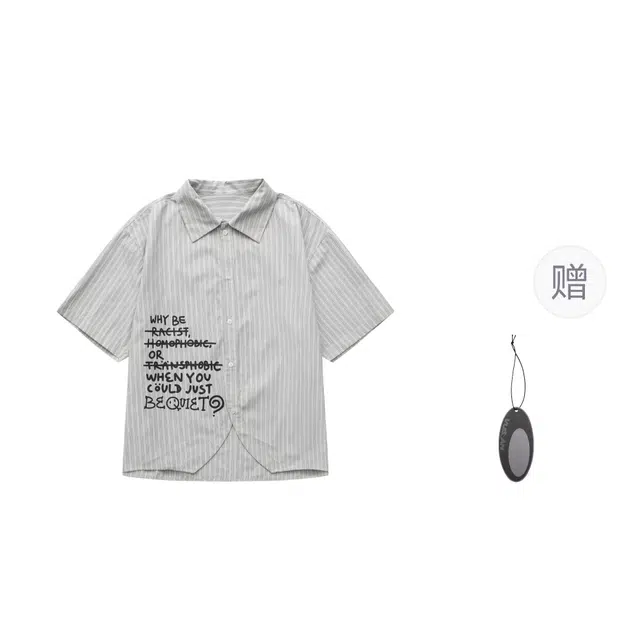 VULCAN STORE