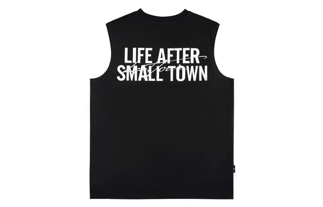 STK SMALL TOWN KID