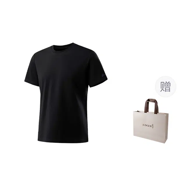JUDGER T