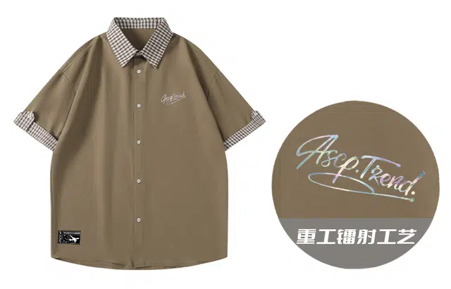 Picca Polo