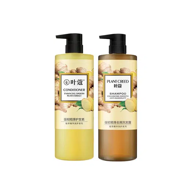 1000ml+1000ml