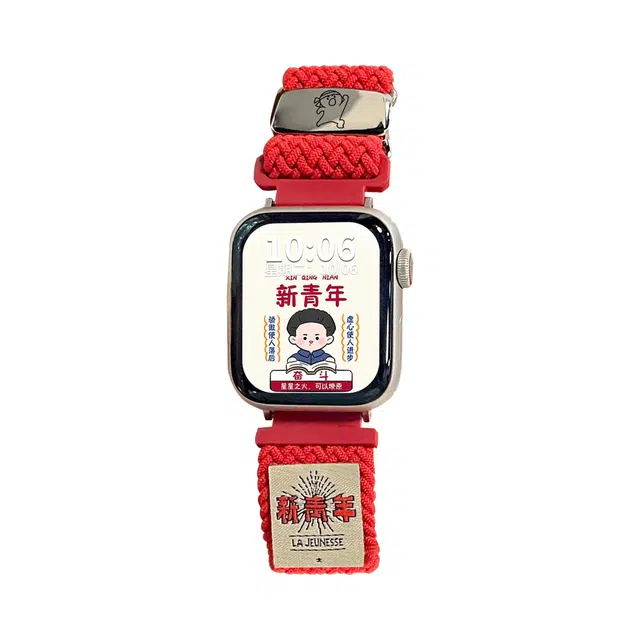 130-180mm applewatchS10s8s9iwatch se7ultra