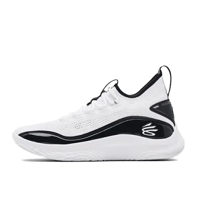 Under Armour Curry 8 MVP