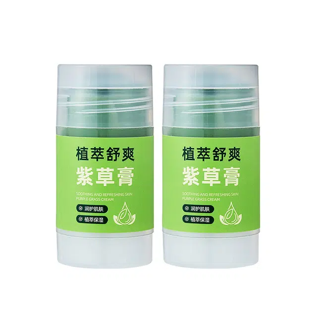颜里  植萃舒爽紫草膏乳霜 舒缓维稳保湿补水 敏感肌中性肌痘痘肌