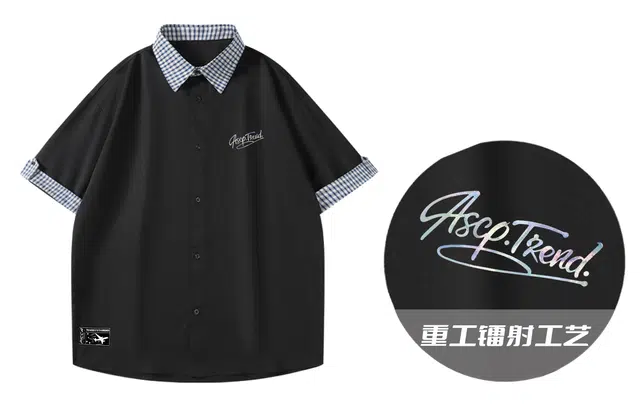 Picca Polo