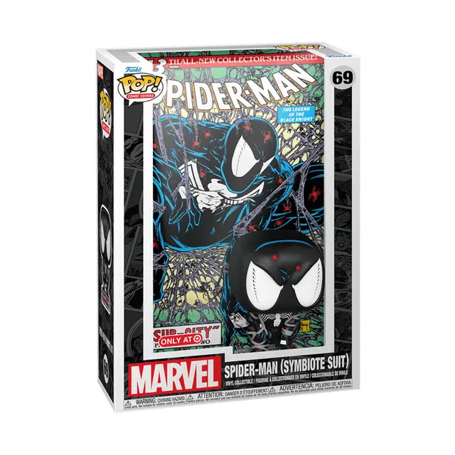Funko Q