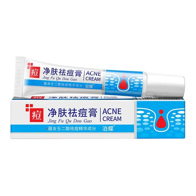 BEOTUA 20g