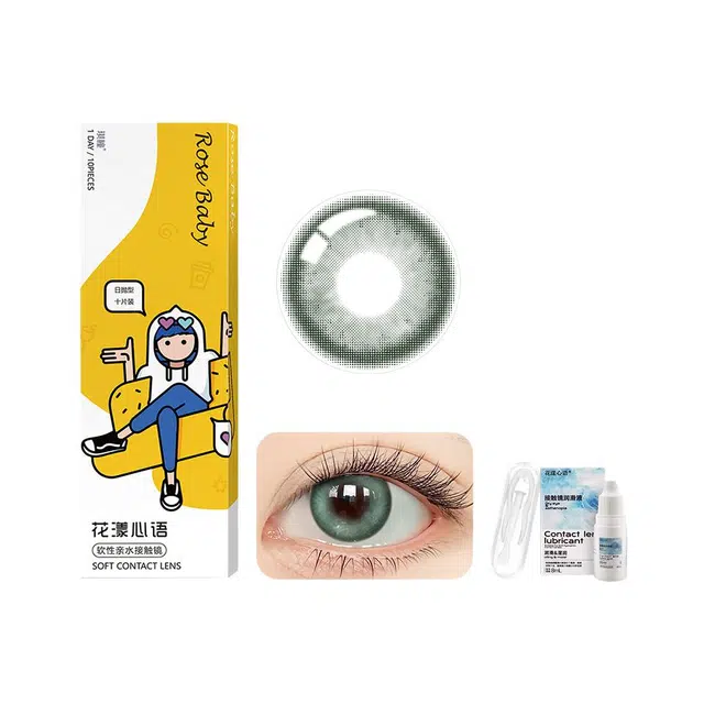 14.5mm 10*1
