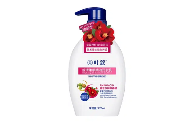 720ml