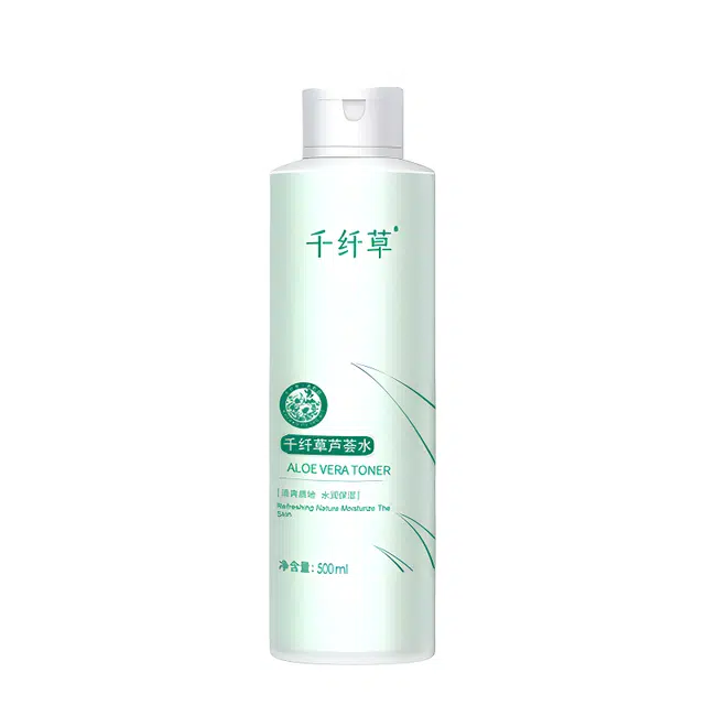 500ml