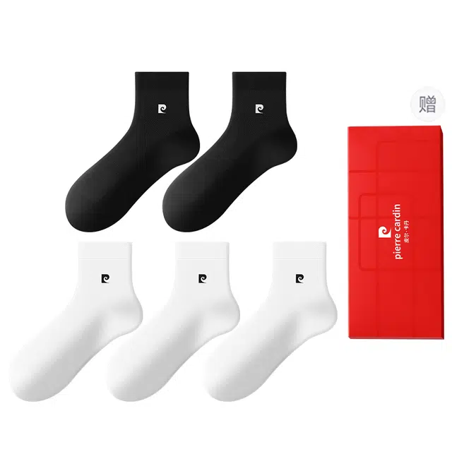 PIERRE CARDIN 5
