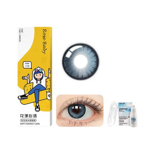 14.5mm 10*1