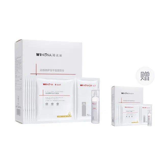 薇诺娜 舒缓修护冻干面膜 修护敏感肌补水保湿滋润