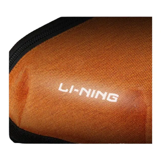 LiNing