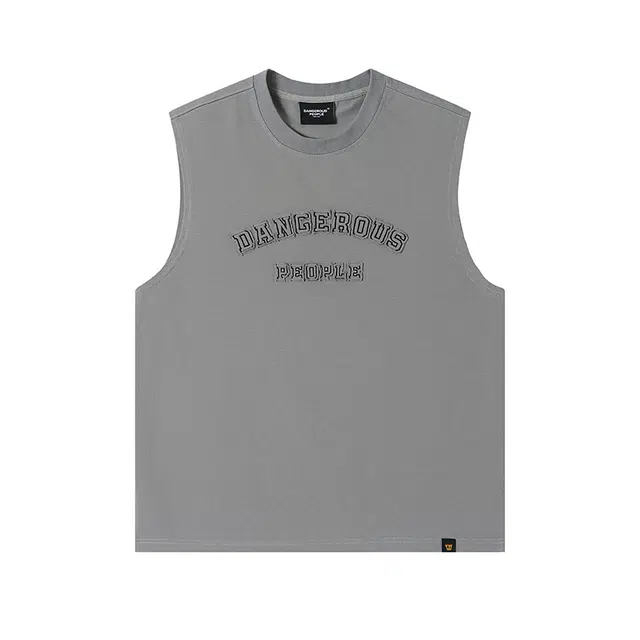 DANGEROUSPEOPLE