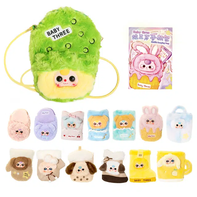 cureplaneta Baby Three 6