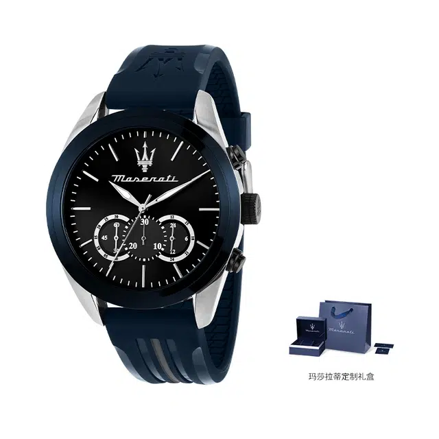 Maserati R8871640001