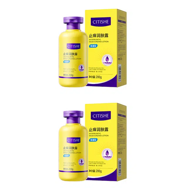CITISHE 200g
