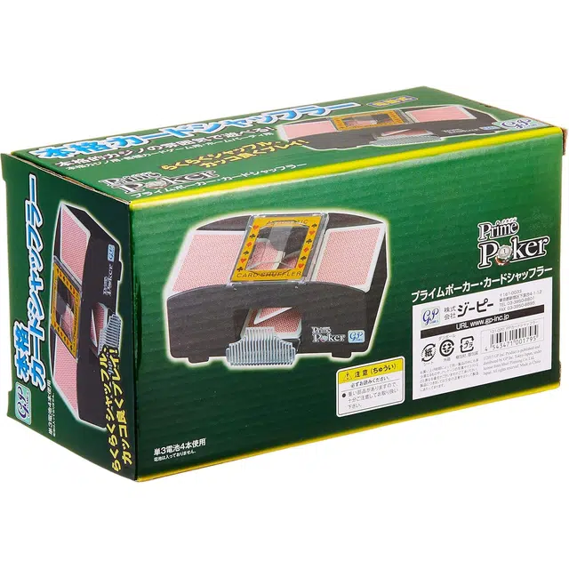 GP Prime Porker