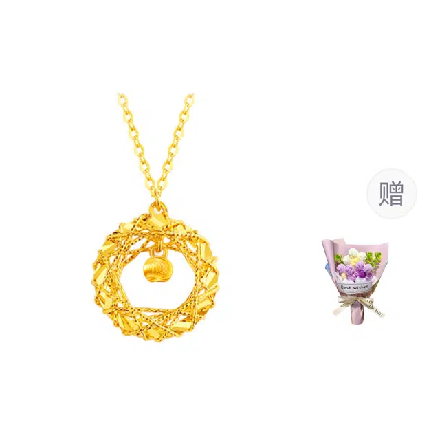 CHINA GOLD 5G S925)