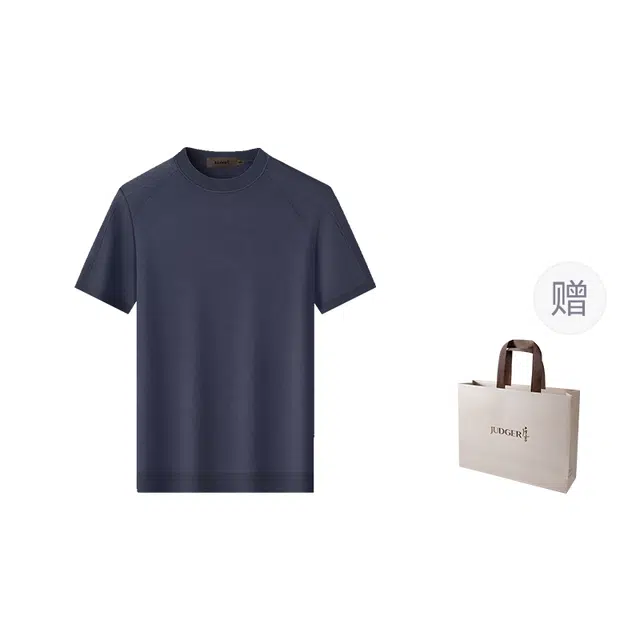 JUDGER T