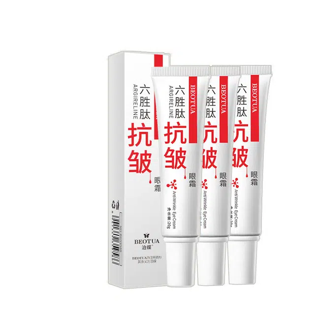 BEOTUA 20g*1